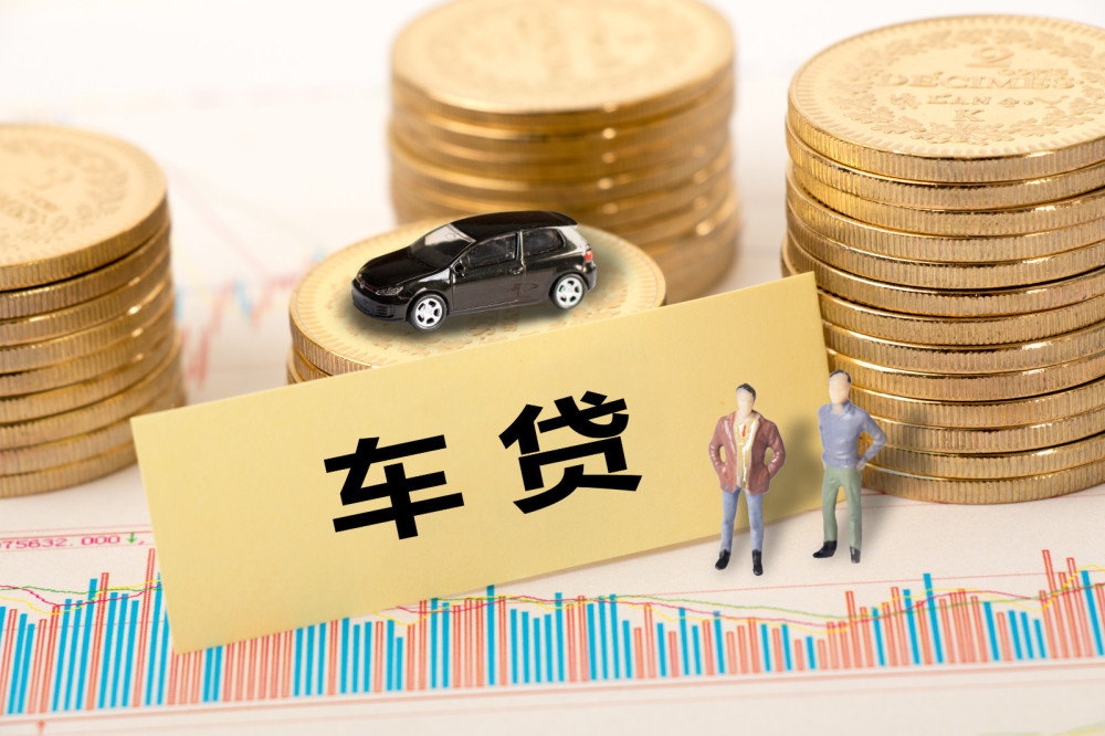 北京个人信用借款